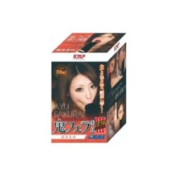 Demon Blow Hole Ayu Sakurai