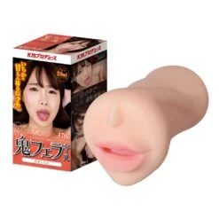 Demon Blow Hole Ichika Matsumoto