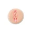 Easy Rider - Masturbator -Sexspielzeug Geschäft easy rider masturbator 5