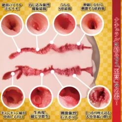 Extreme Raw Ass Eimi Fukada -Sexspielzeug Geschäft extreme raw ass eimi fukada6