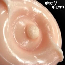 Mega Stroke #1 Nami Hida Hole -Sexspielzeug Geschäft mega stroke 1 nami hida hole8