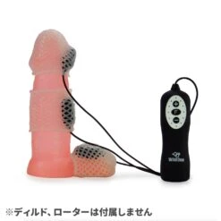 Nano Sackset Sleeves -Sexspielzeug Geschäft nano sackset sleeves4