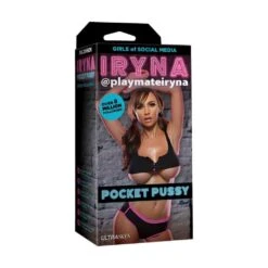 Playmateiryna - ULTRASKYN Pocket Pussy -Sexspielzeug Geschäft playmateiryna ultraskyn pocket pussy3