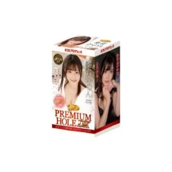 Premium Hole DX Kanon Kanade -Sexspielzeug Geschäft premium hole dx kanon kanade5