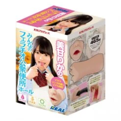 Real Obscene Mouth Rika Miama