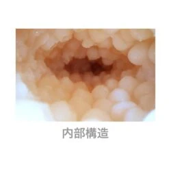 RealBody JULIA -Sexspielzeug Geschäft realbody julia7