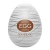 TENGA Egg Silky II Single -Sexspielzeug Geschäft tenga egg silky ii single